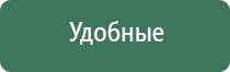 пепельница серебро