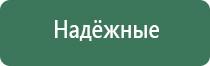электронные зажигалки с гравировкой