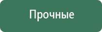 вапорайзеры fenix