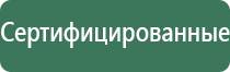 вапорайзеры yocan