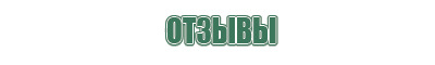 usb зажигалка двойная