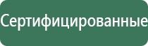 cricket зажигалка турбо