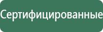 пепельница лапоть