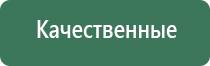 электронные зажигалки lighter classic fashionable
