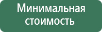 mario cioni пепельница