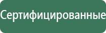 пепельница из кокоса