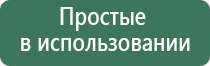 пепельница на стойке