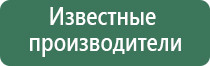 силиконовая пепельница