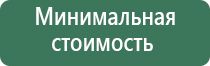 антикварные пепельницы