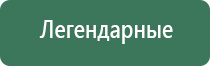 ручная пепельница