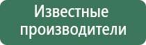 вапорайзеры fenix quest studio