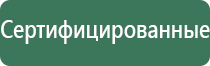clipper зажигалки настройка