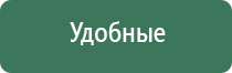 лучшие пепельницы