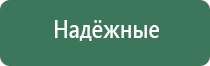 вапорайзеры для сухих смесей weber