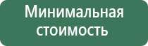 кремниевые зажигалки ссср