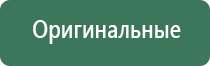 кремниевые зажигалки ссср