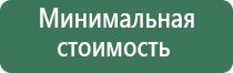 пепельница африканка