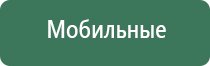 вапорайзеры snoop dogg omg