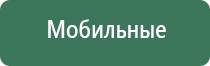 пепельница хеллоу китти
