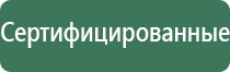 пепельницы металлические