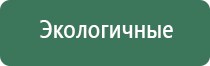 пепельницы металлические