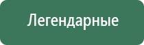 газовые зажигалки для сигар