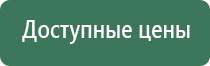 вапорайзер dynavap the 2020 m