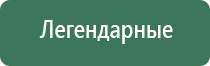 вапорайзер dynavap the 2020 m