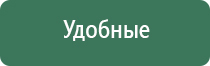 вапорайзер snoop dogg g pro