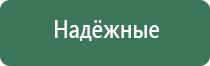 зажигалка клипер металлическая