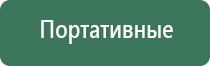 вапорайзеры snoop dogg young