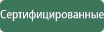 вапорайзер dynavap m2020