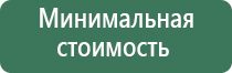 вапорайзер для масла тгк