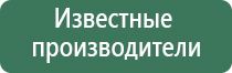 пепельница рыба ссср