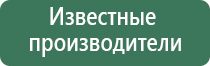 стеклянный вапорайзер трубка