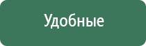 зажигалка пьезо газовая для сигарет