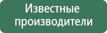 зажигалка пьезо газовая для сигарет