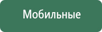 вапорайзер boundless vape включение