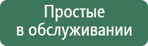 вапорайзер boundless vape включение