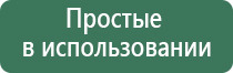 вапорайзер boundless vape включение