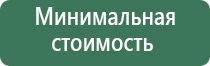 пепельница черная стекло