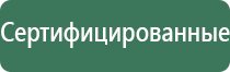пепельница черная стекло