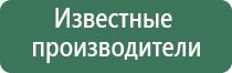 вапорайзер dynavap 2021