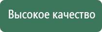 пепельницы эксклюзивные
