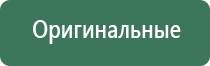 пепельницы из эпоксидной смолы