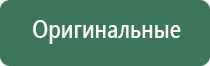 вапорайзеры snoop dogg xzibit