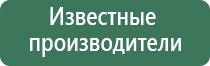 зажигалка генезис турбо