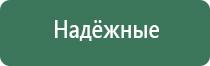 зажигалка генезис турбо