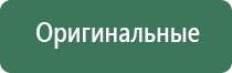 зажигалка кремниевая cricket new standart