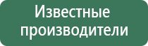 пепельница миньон
